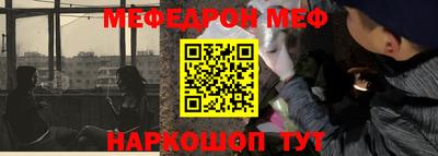 хмурый Ливны