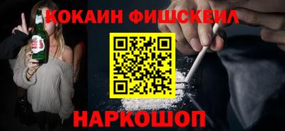 спиды Ликино-Дулёво