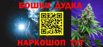 MESCALINE Лесосибирск