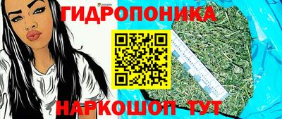 хмурый Ливны