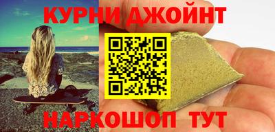 MESCALINE Лесосибирск