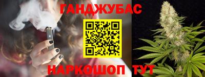 хмурый Ливны