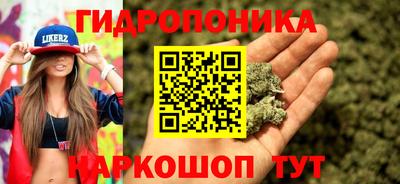 хмурый Ливны