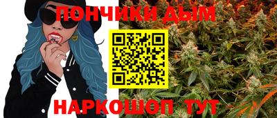 хмурый Ливны