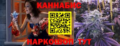 спиды Ликино-Дулёво