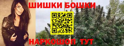 хмурый Ливны