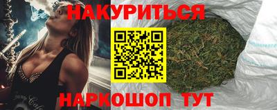 мяу мяу кристалл Донской