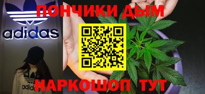 MESCALINE Лесосибирск