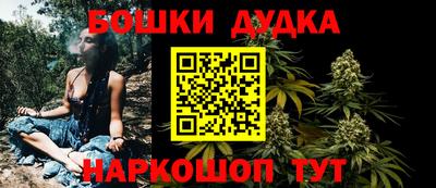 MESCALINE Лесосибирск