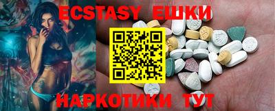 хмурый Ливны