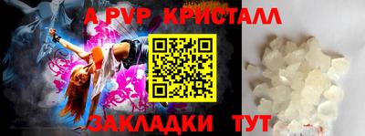 хмурый Ливны