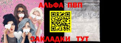 хмурый Ливны