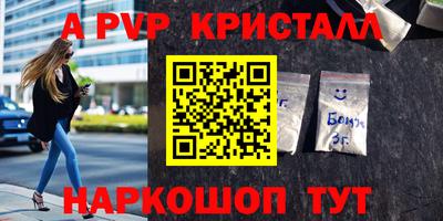хмурый Ливны