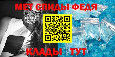 хмурый Ливны