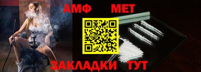 MESCALINE Лесосибирск