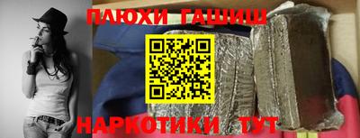 MESCALINE Лесосибирск