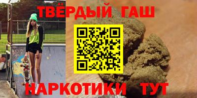 спиды Ликино-Дулёво