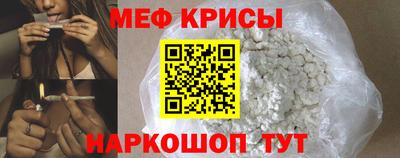 хмурый Ливны
