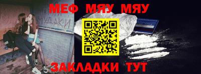 хмурый Ливны